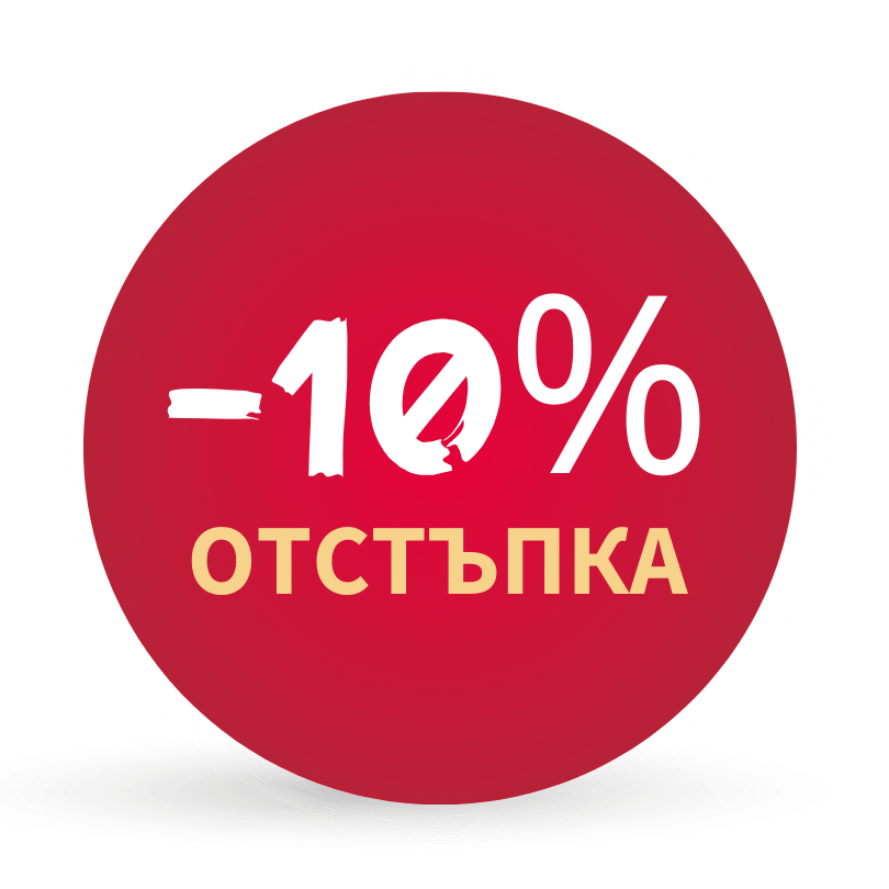 10 koleda 2024.png